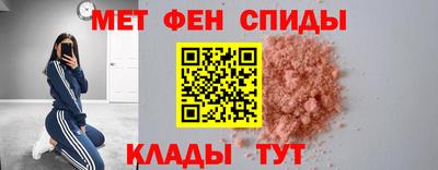 каннабис Берёзовский