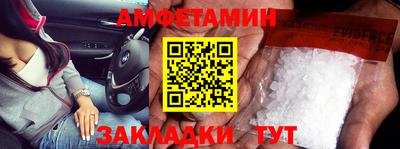 MDMA Premium VHQ Беслан