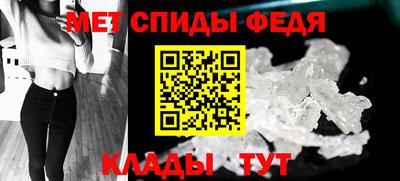марки nbome Ирбит