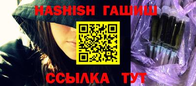 MDMA Premium VHQ Беслан