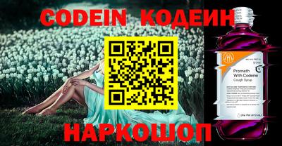 mdpv Берёзовский