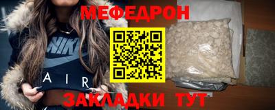 MDMA Premium VHQ Беслан