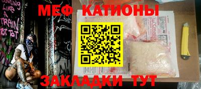 каннабис Берёзовский