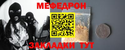 каннабис Берёзовский