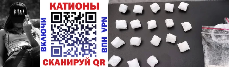 МЕФ мука  МЕГА сайт  Выборг 
