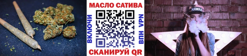 Дистиллят ТГК концентрат  купить наркотики сайты  Выборг 