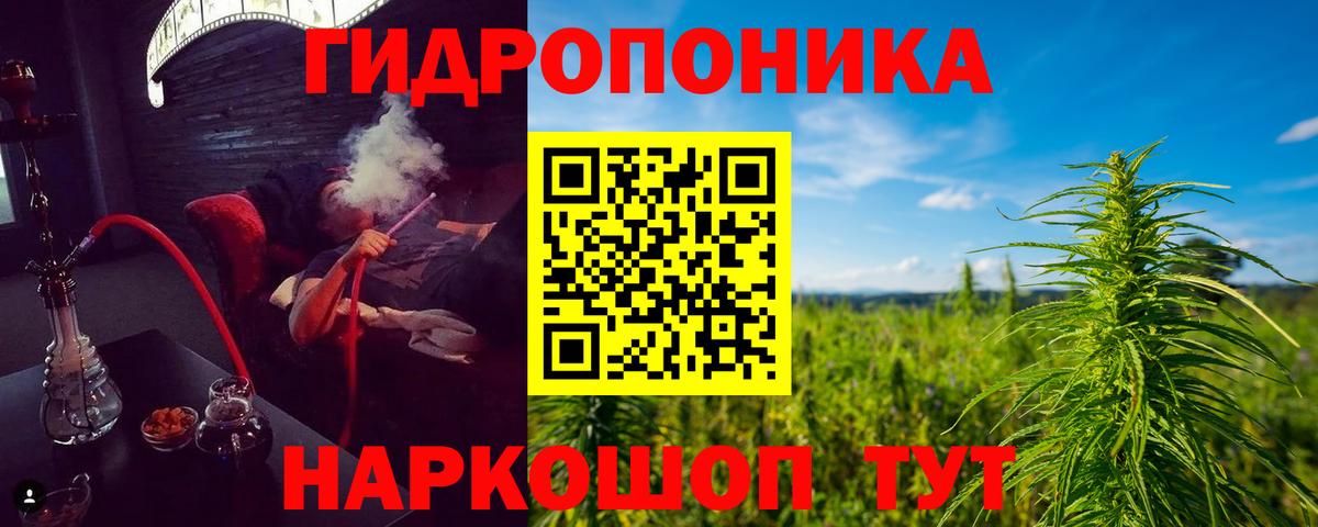 COCAIN  Выборг  МДМА  25-NBOMe  Бошки Шишки  Вход с VPN  Мефедрон  Ketamine  ГАШ 