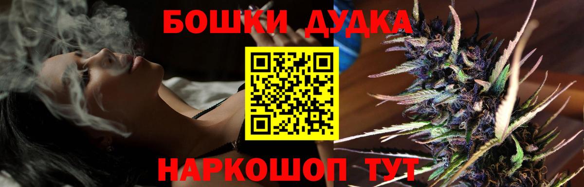 Конопля сатива Выборг